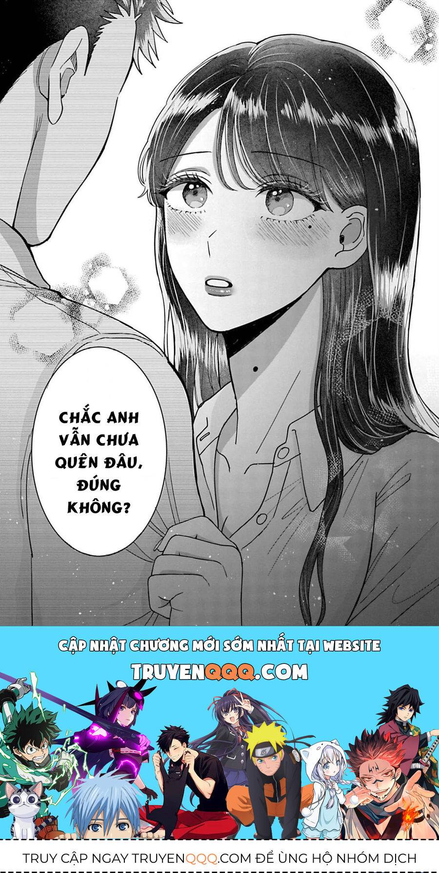 Rồi Anh Sẽ Phải Muốn Yêu Em: Chương 6