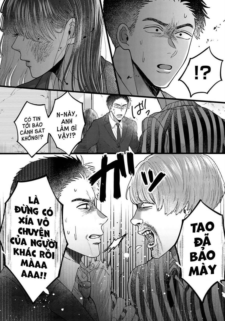 Rồi Anh Sẽ Phải Muốn Yêu Em: Chương 9
