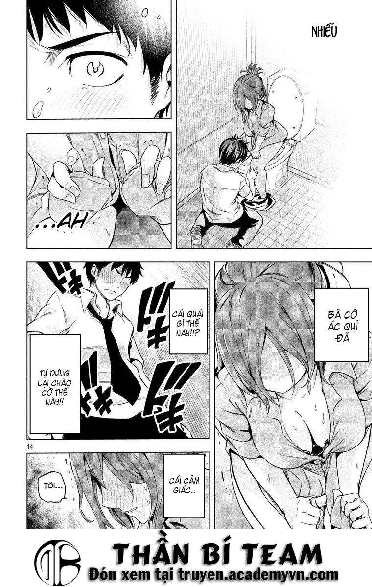 Nande Kokoni Sensei Ga!?: Chương 2