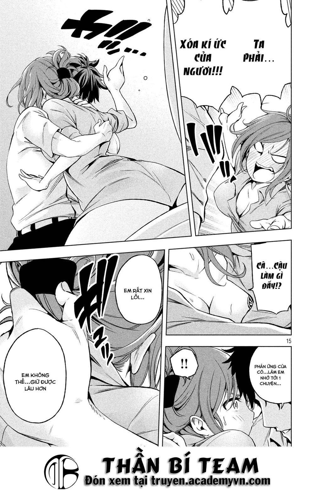 Nande Kokoni Sensei Ga!?: Chương 2