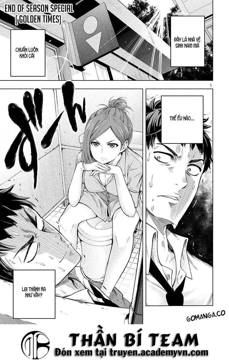 Nande Kokoni Sensei Ga!?: Chương 2