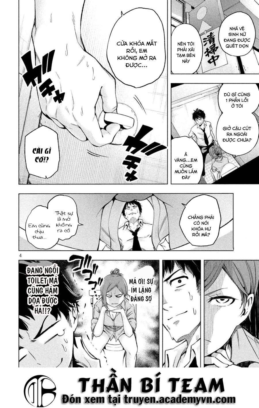 Nande Kokoni Sensei Ga!?: Chương 2