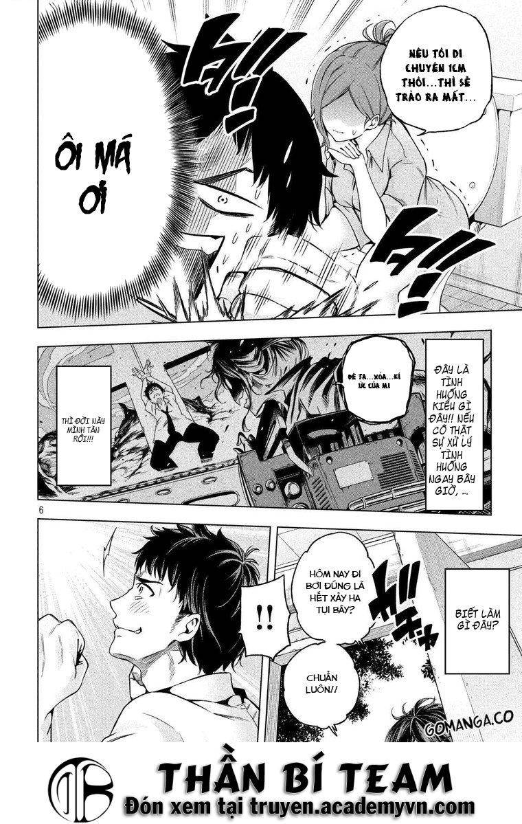 Nande Kokoni Sensei Ga!?: Chương 2