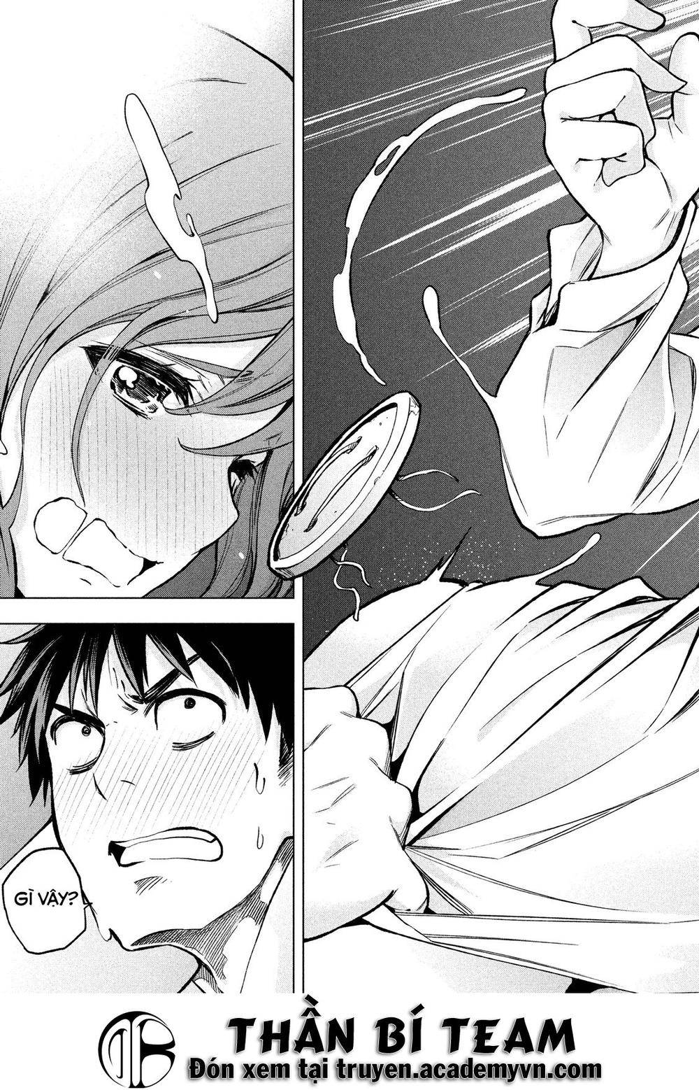 Nande Kokoni Sensei Ga!?: Chương 5