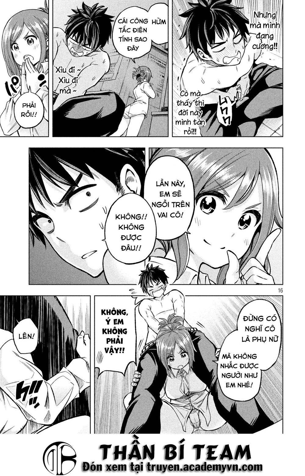 Nande Kokoni Sensei Ga!?: Chương 5