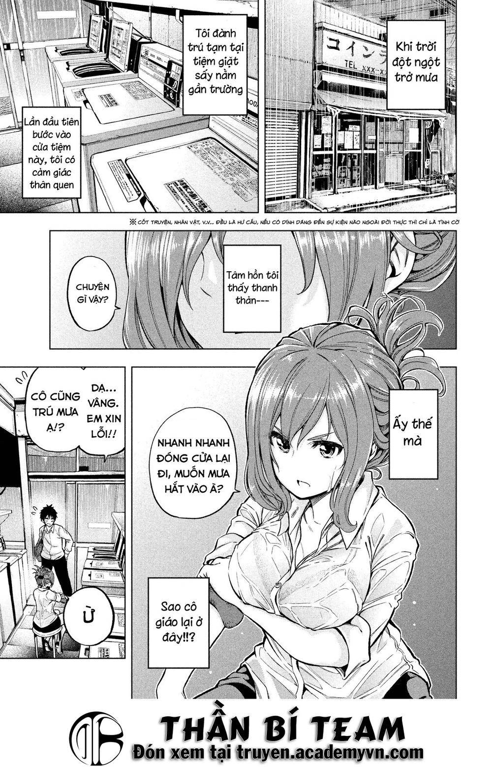 Nande Kokoni Sensei Ga!?: Chương 5