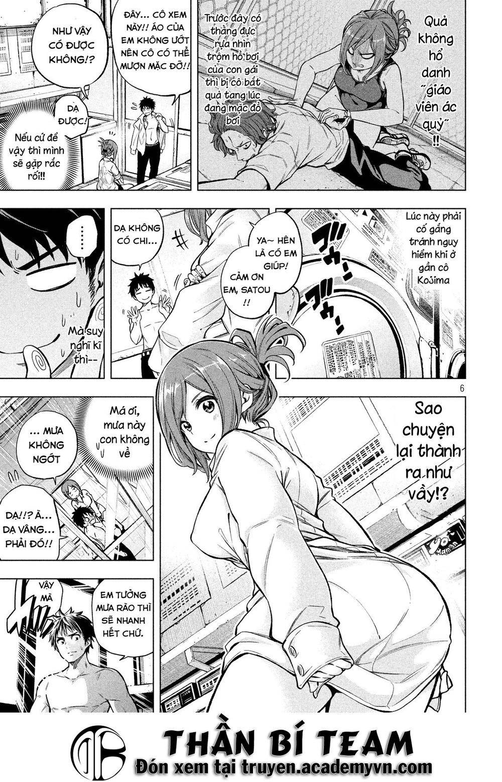 Nande Kokoni Sensei Ga!?: Chương 5