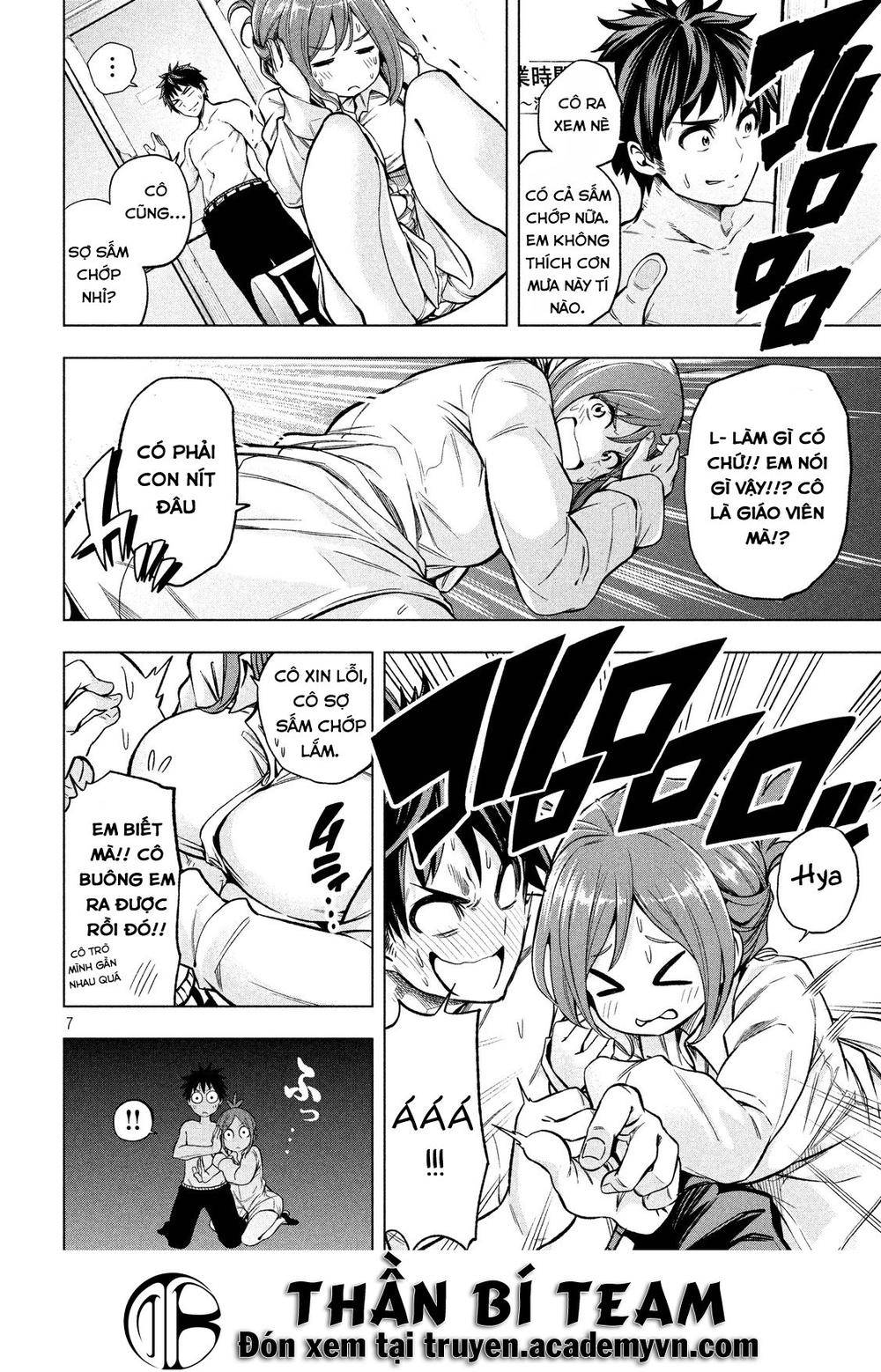 Nande Kokoni Sensei Ga!?: Chương 5