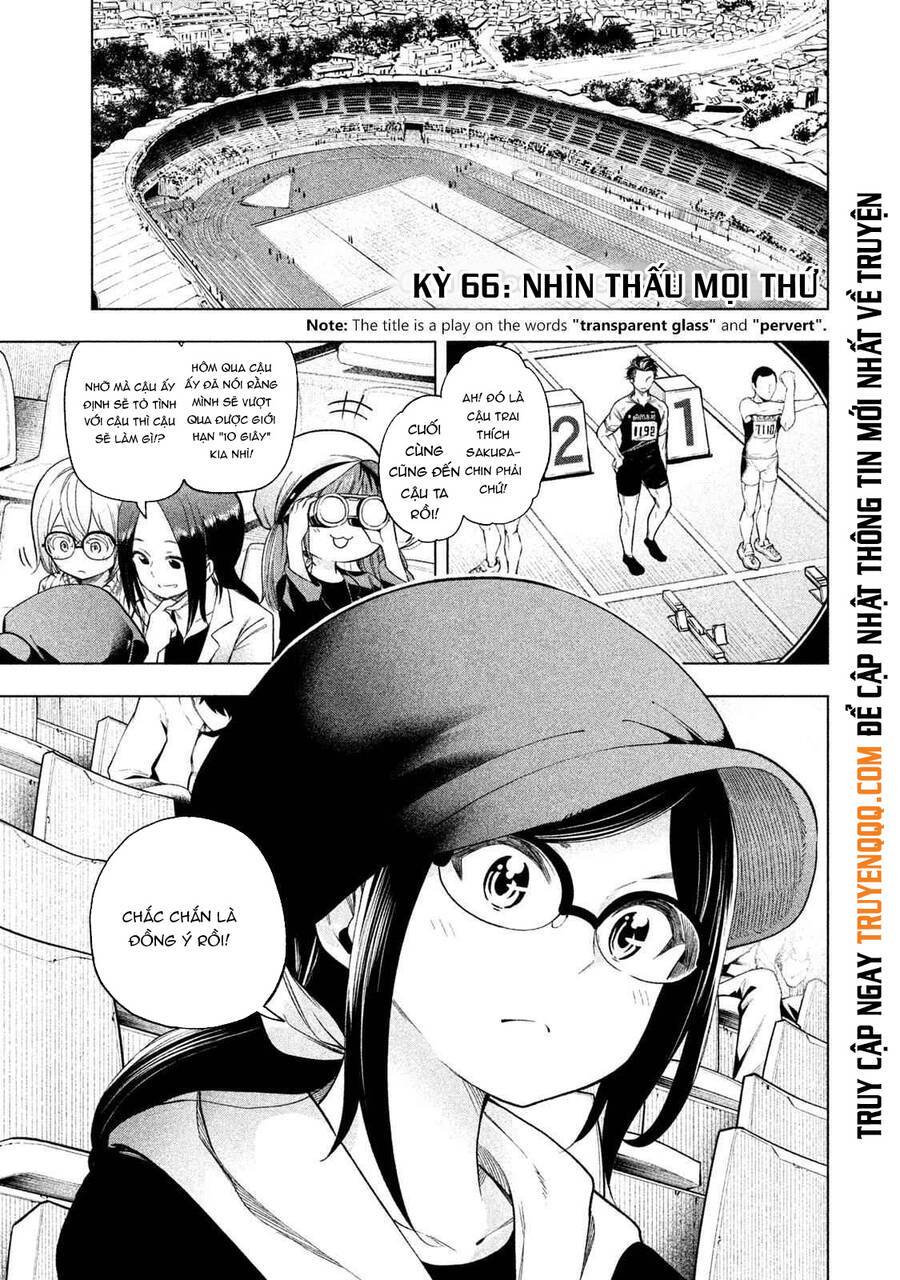 Nande Kokoni Sensei Ga!?: Chương 66