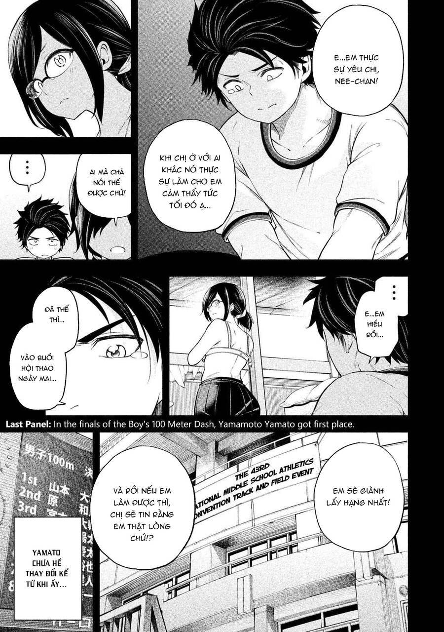 Nande Kokoni Sensei Ga!?: Chương 66