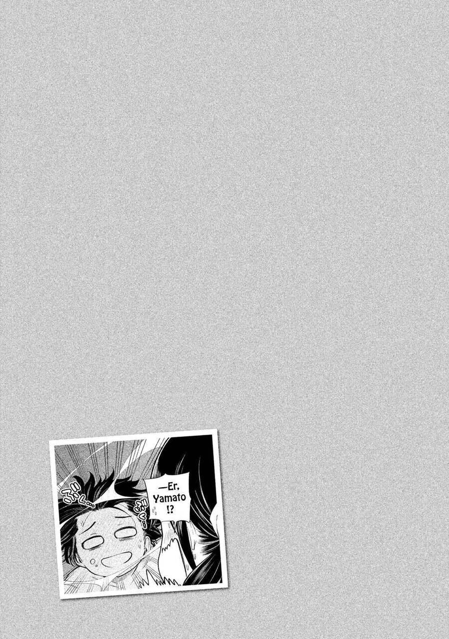 Nande Kokoni Sensei Ga!?: Chương 66