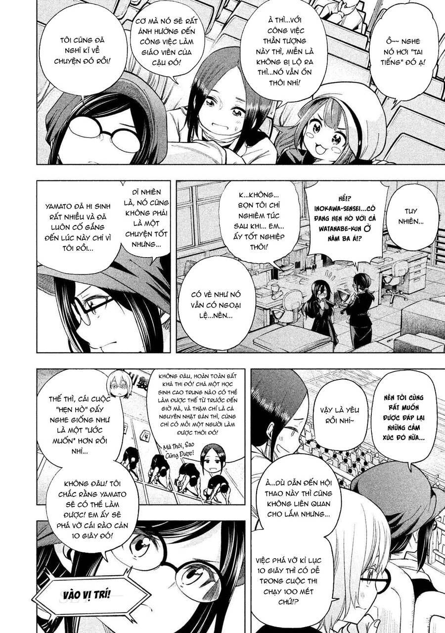 Nande Kokoni Sensei Ga!?: Chương 66