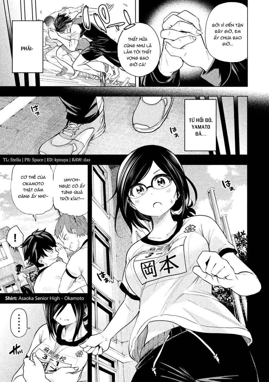 Nande Kokoni Sensei Ga!?: Chương 66