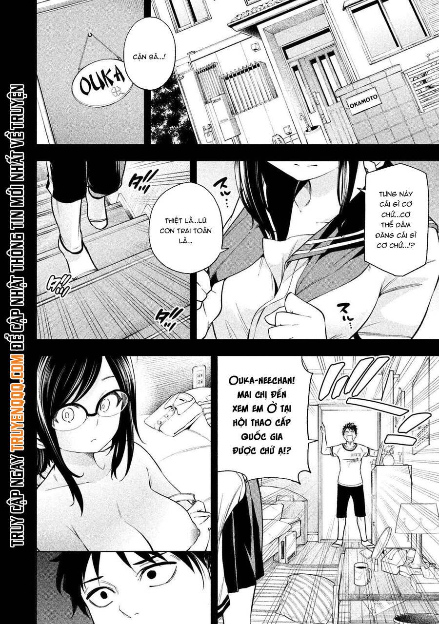 Nande Kokoni Sensei Ga!?: Chương 66