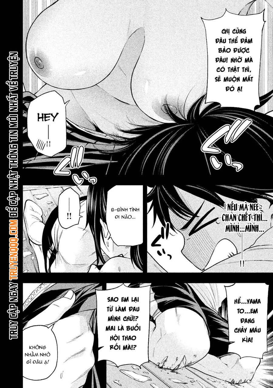 Nande Kokoni Sensei Ga!?: Chương 66