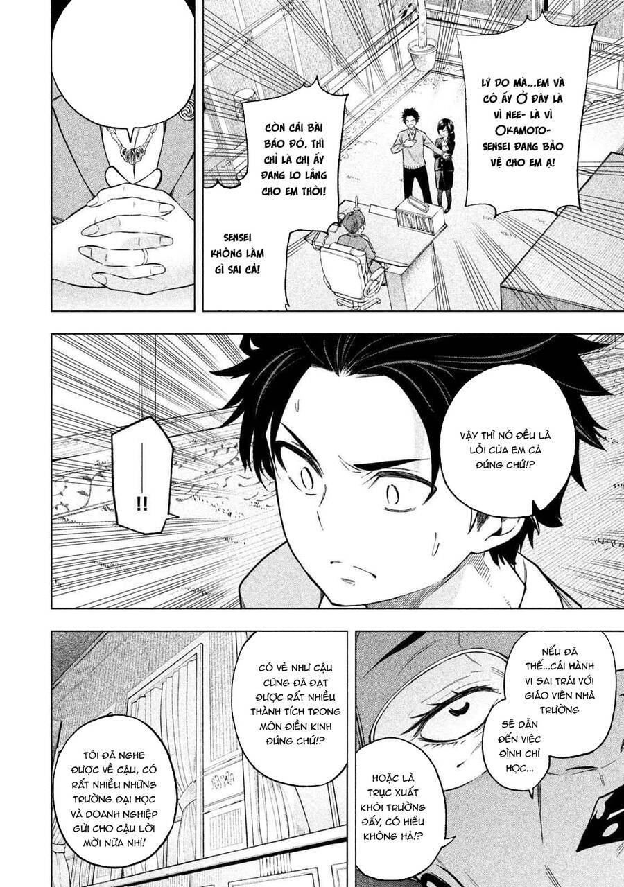 Nande Kokoni Sensei Ga!?: Chương 69