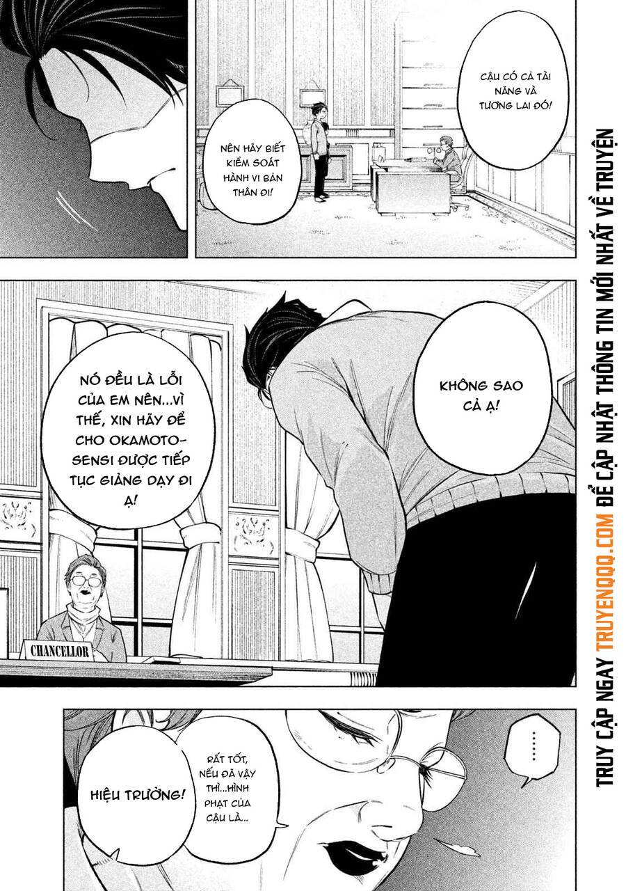 Nande Kokoni Sensei Ga!?: Chương 69