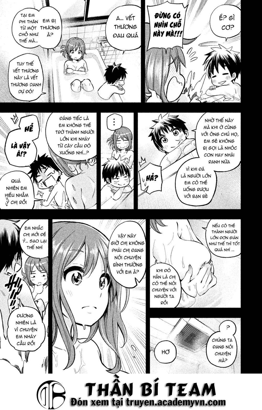Nande Kokoni Sensei Ga!?: Chương 7