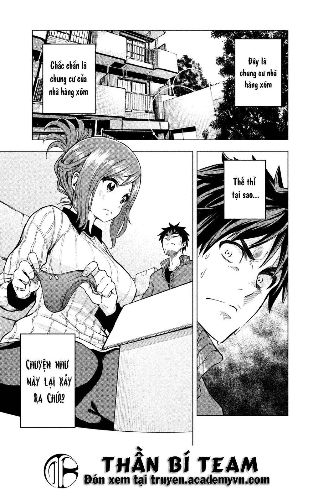 Nande Kokoni Sensei Ga!?: Chương 7