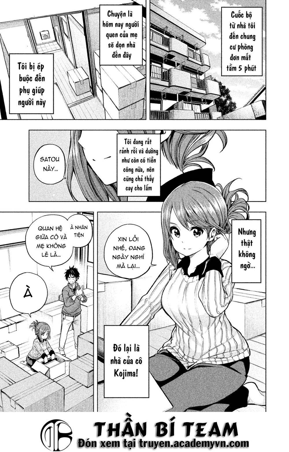 Nande Kokoni Sensei Ga!?: Chương 7