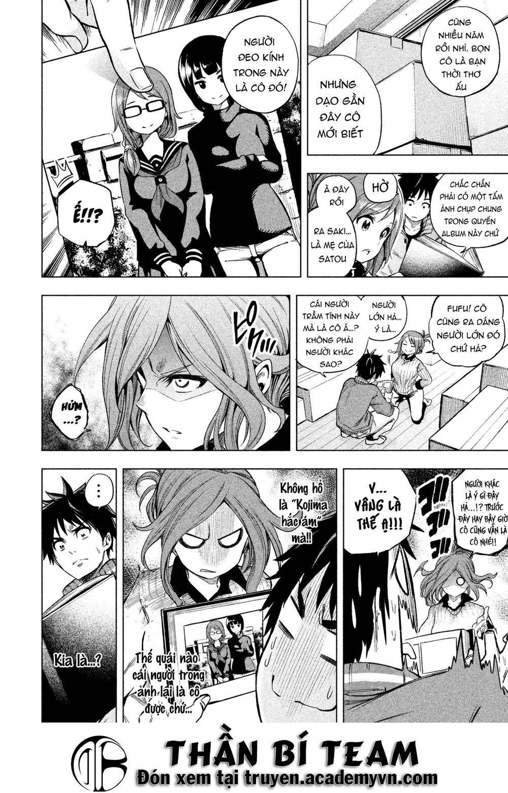 Nande Kokoni Sensei Ga!?: Chương 7