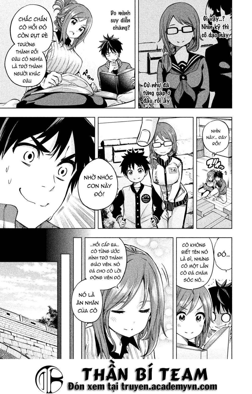 Nande Kokoni Sensei Ga!?: Chương 7