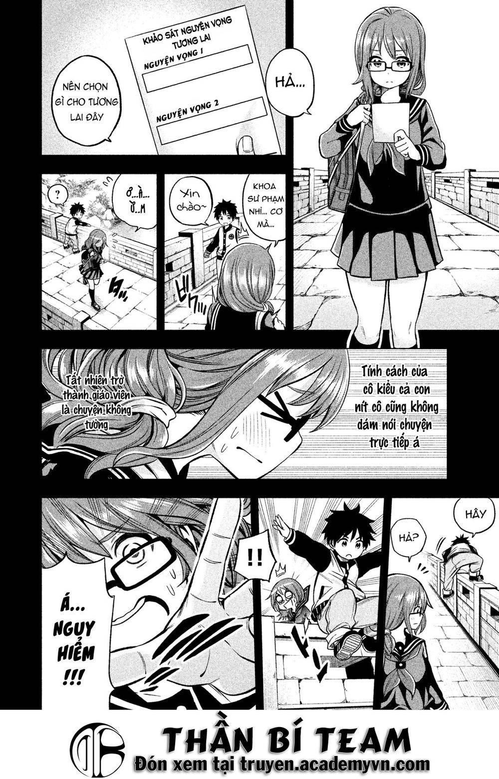 Nande Kokoni Sensei Ga!?: Chương 7