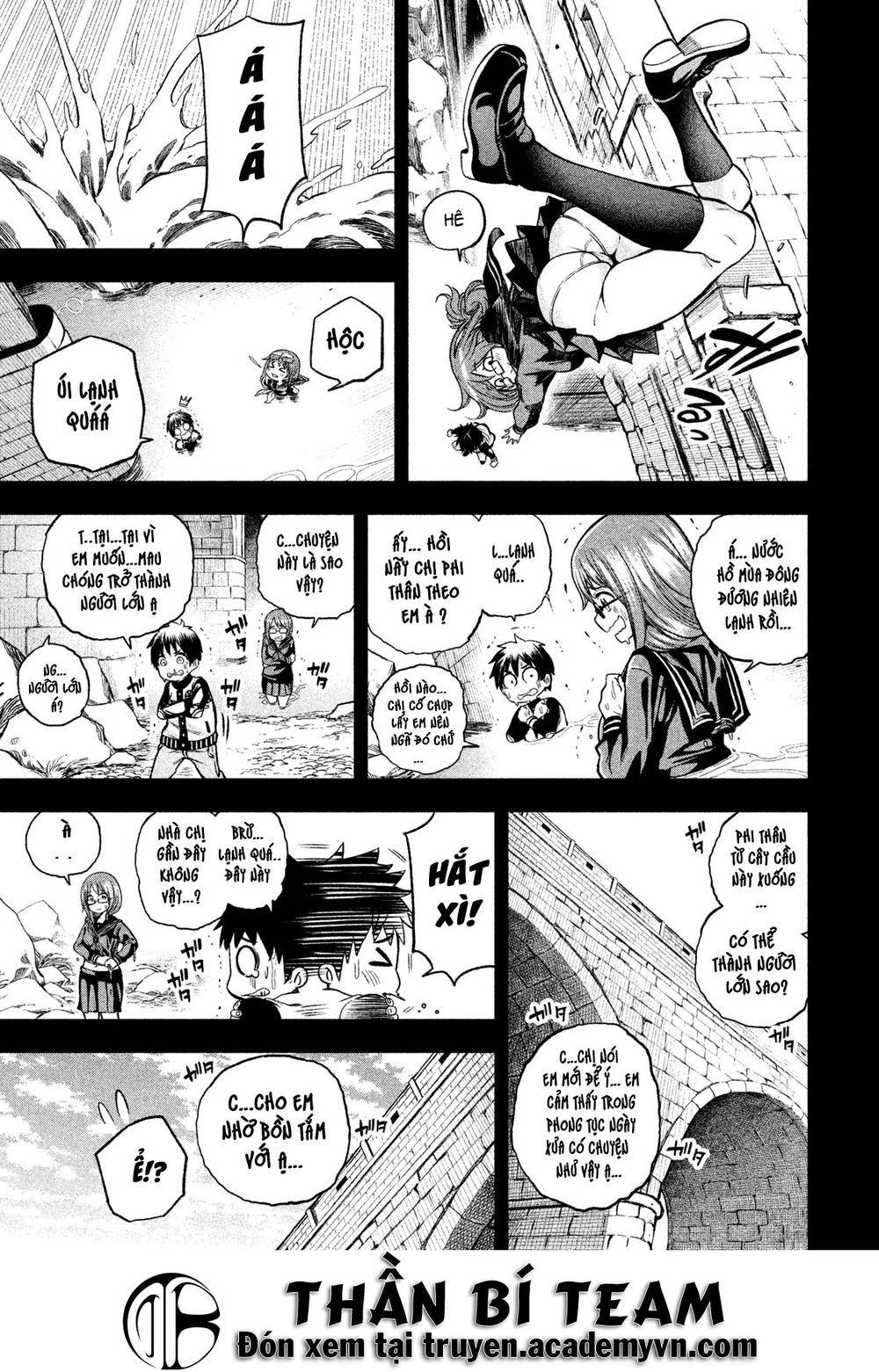 Nande Kokoni Sensei Ga!?: Chương 7