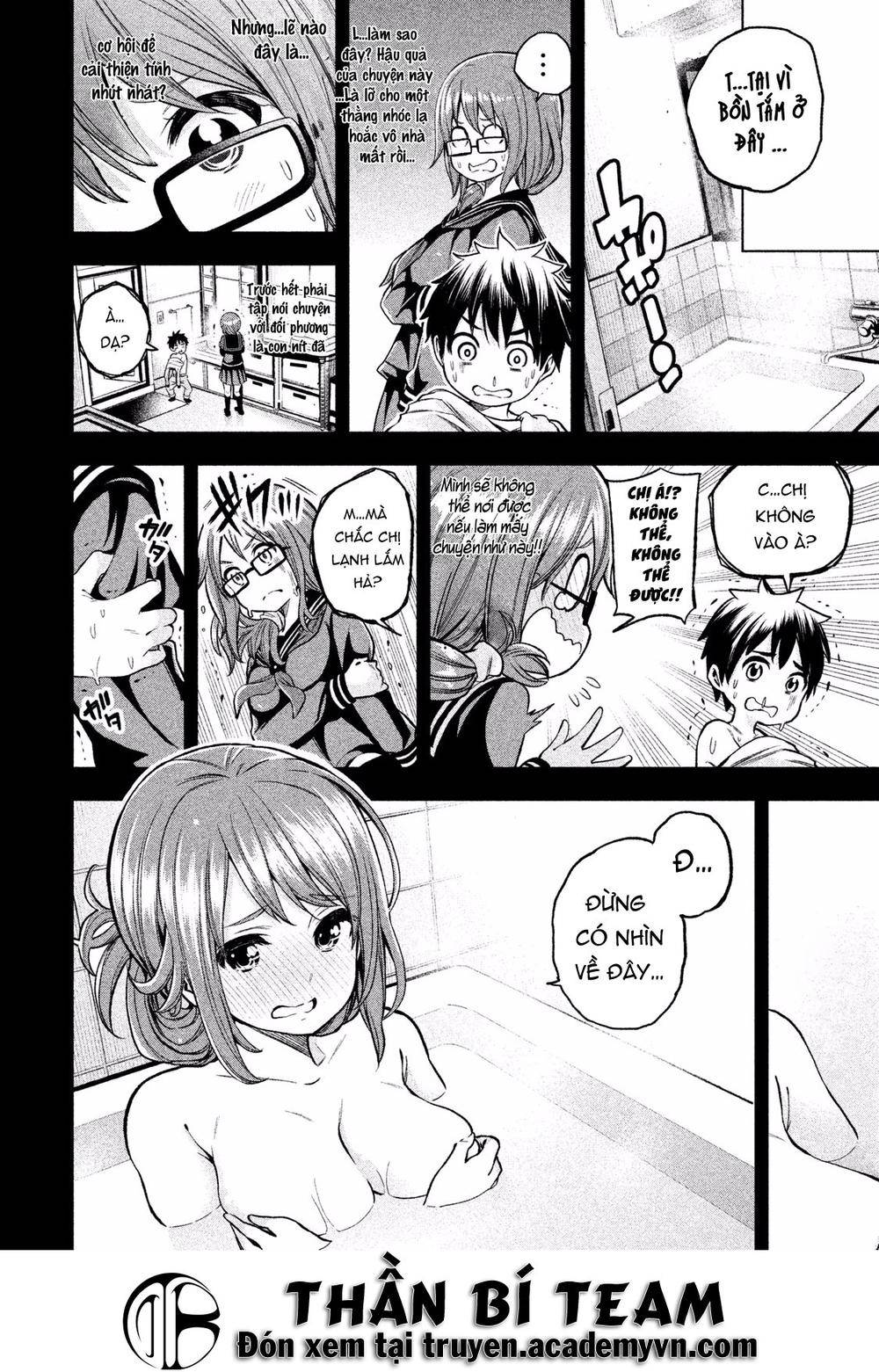 Nande Kokoni Sensei Ga!?: Chương 7