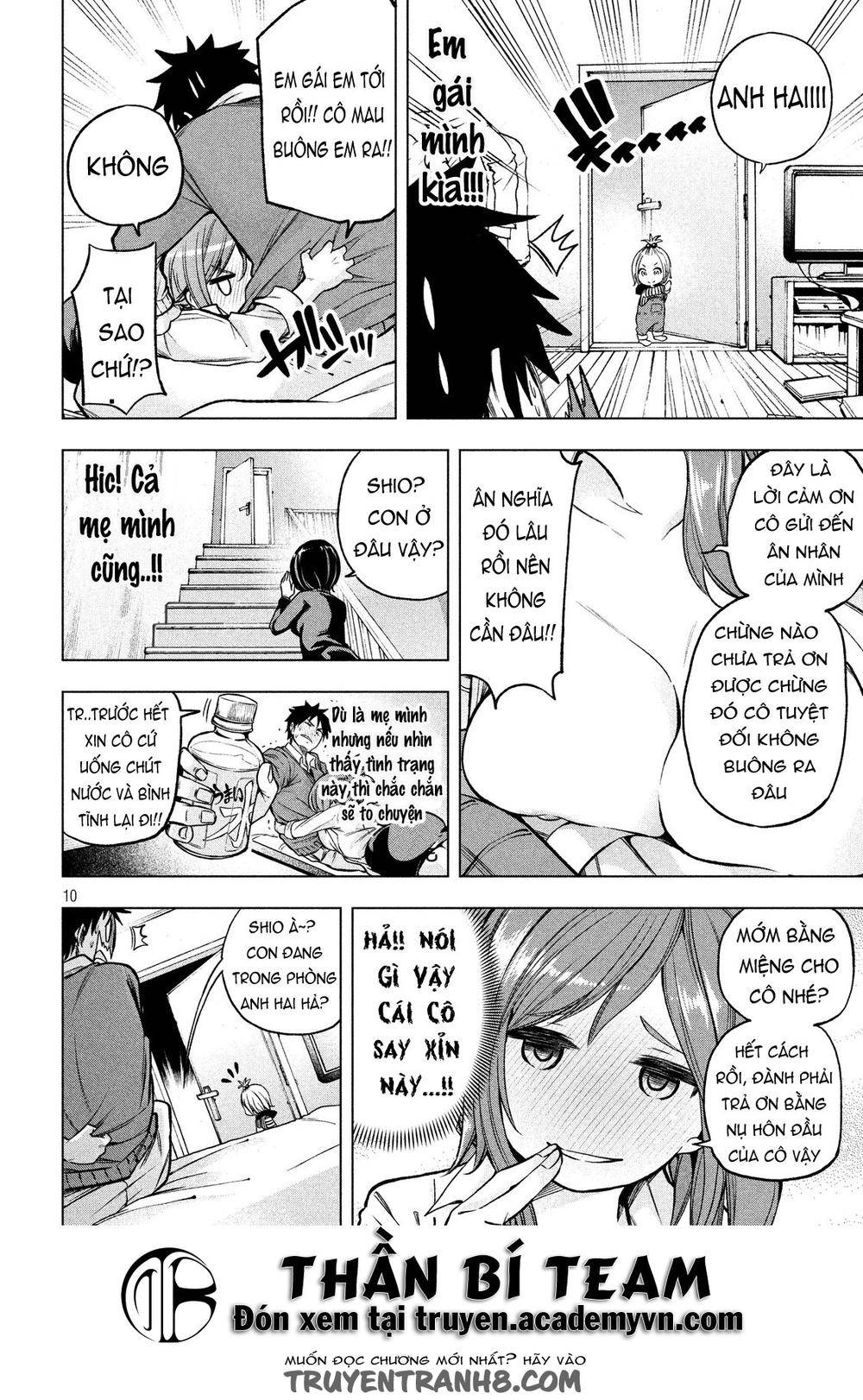 Nande Kokoni Sensei Ga!?: Chương 8