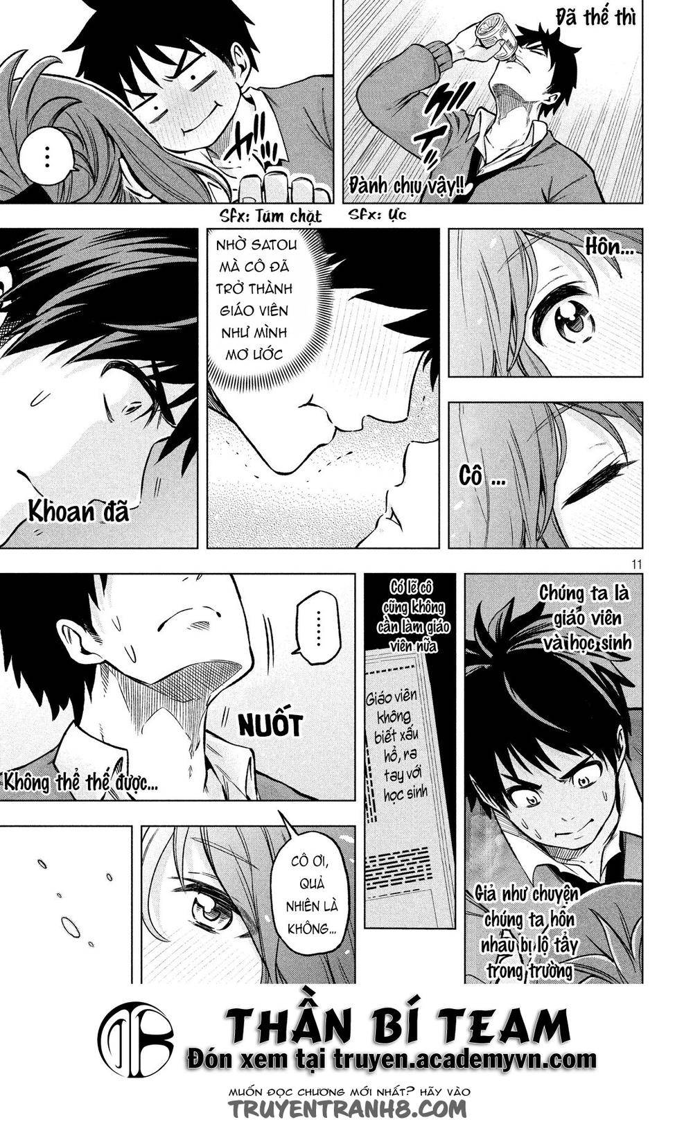 Nande Kokoni Sensei Ga!?: Chương 8