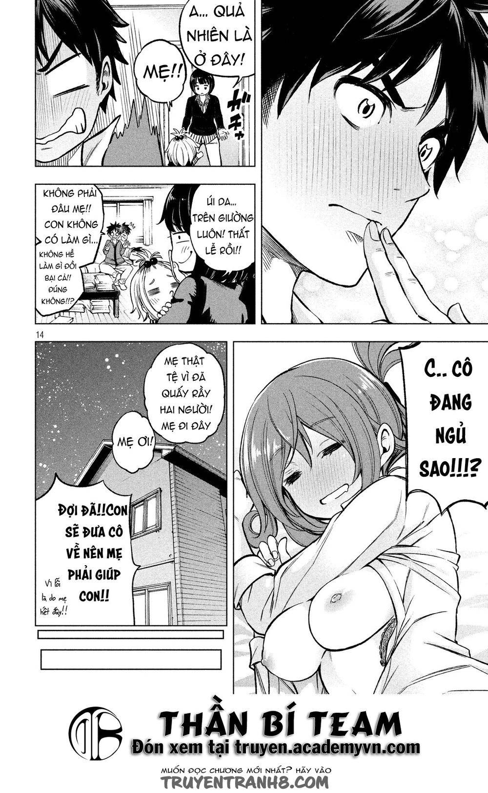Nande Kokoni Sensei Ga!?: Chương 8