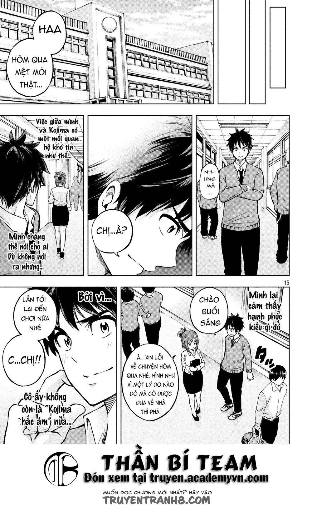 Nande Kokoni Sensei Ga!?: Chương 8