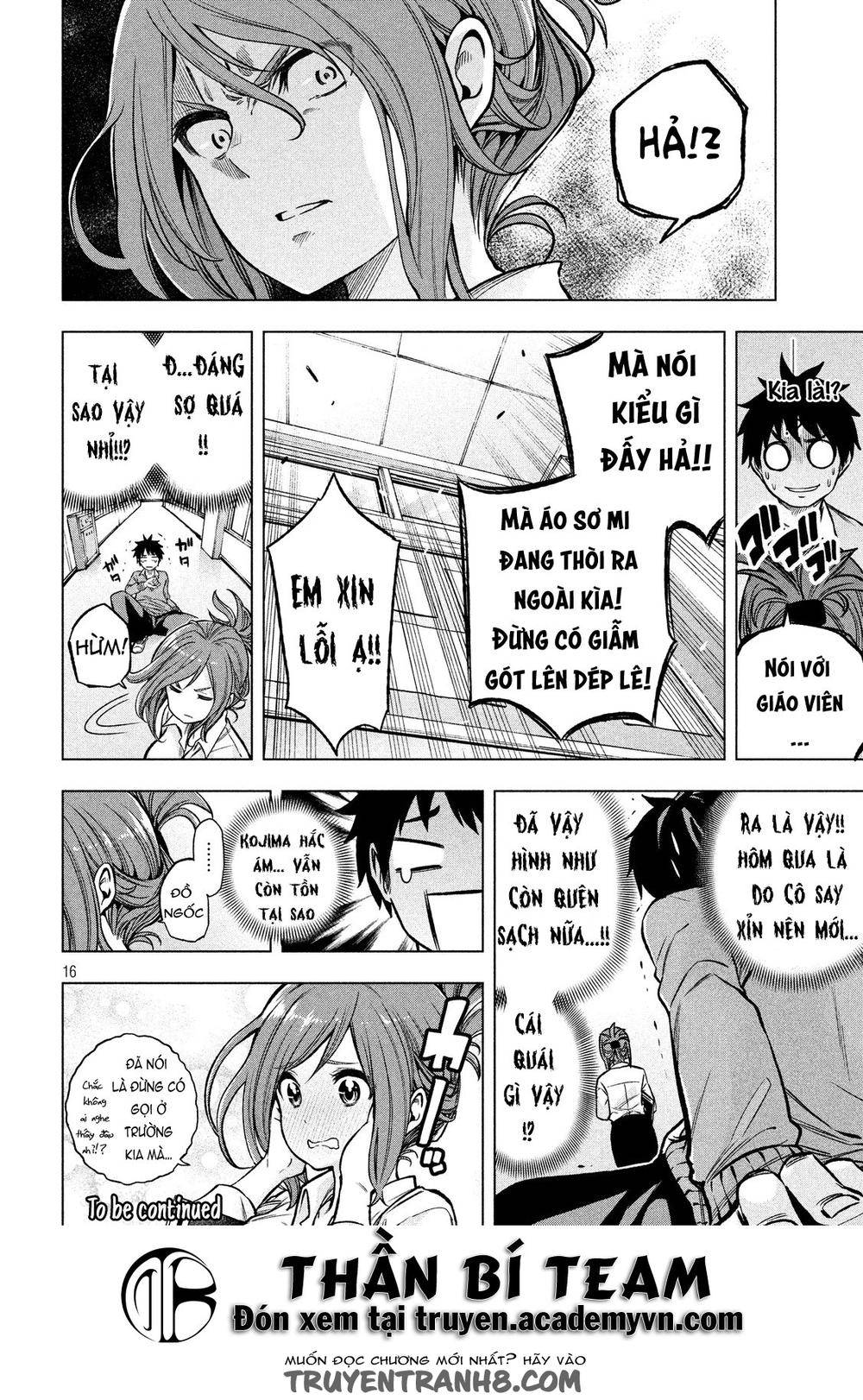 Nande Kokoni Sensei Ga!?: Chương 8