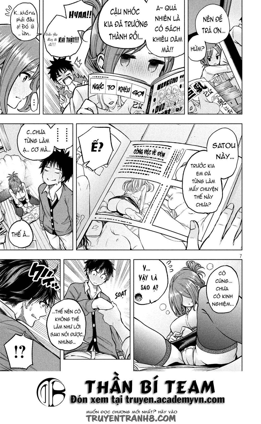 Nande Kokoni Sensei Ga!?: Chương 8
