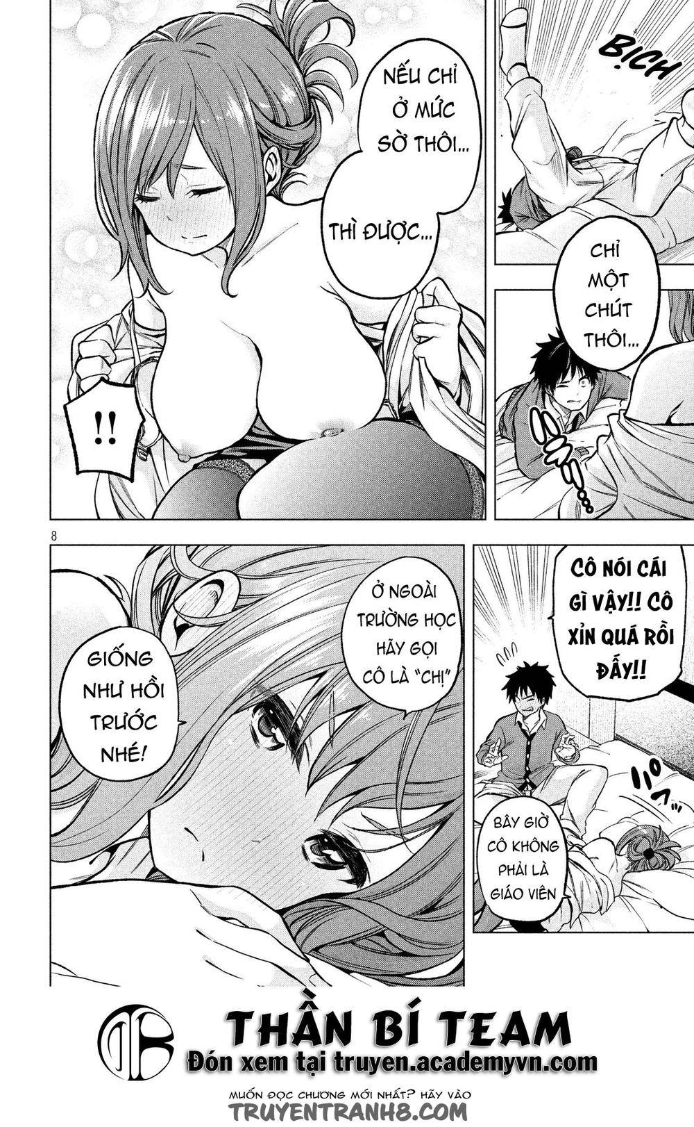 Nande Kokoni Sensei Ga!?: Chương 8
