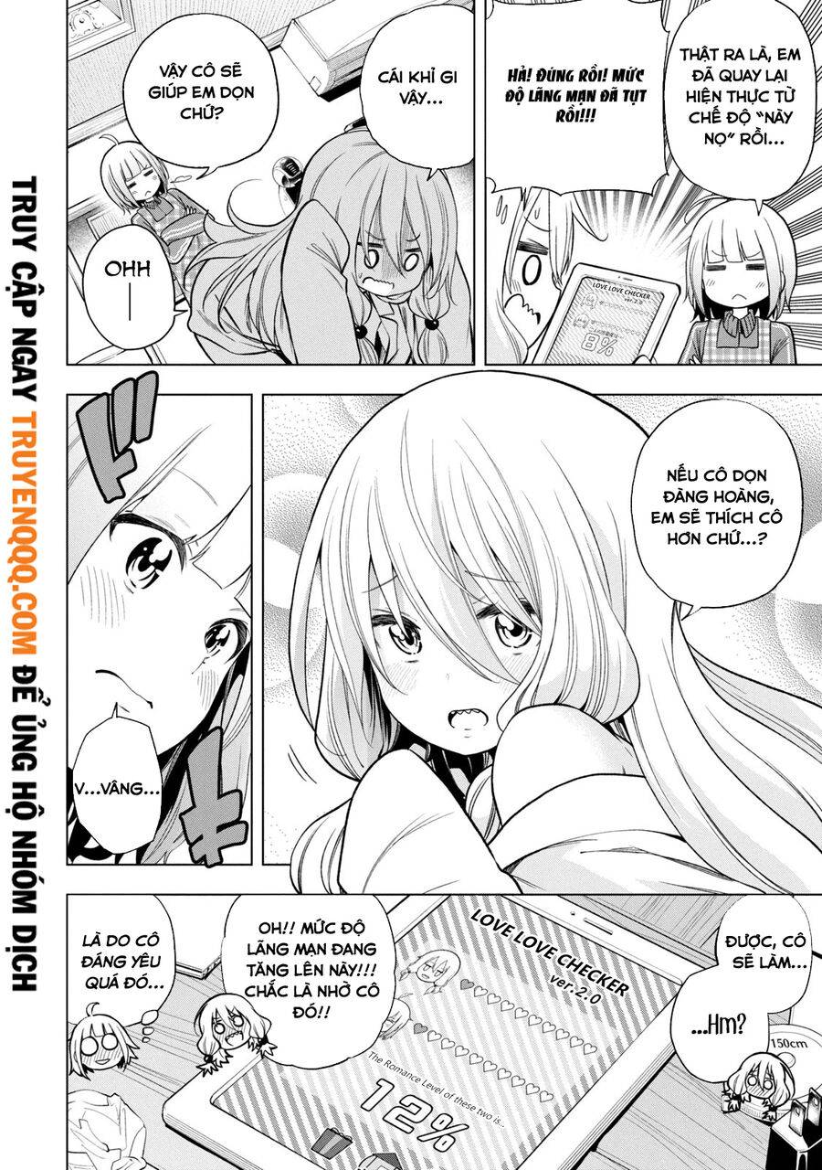 Nande Kokoni Sensei Ga!?: Chương 82
