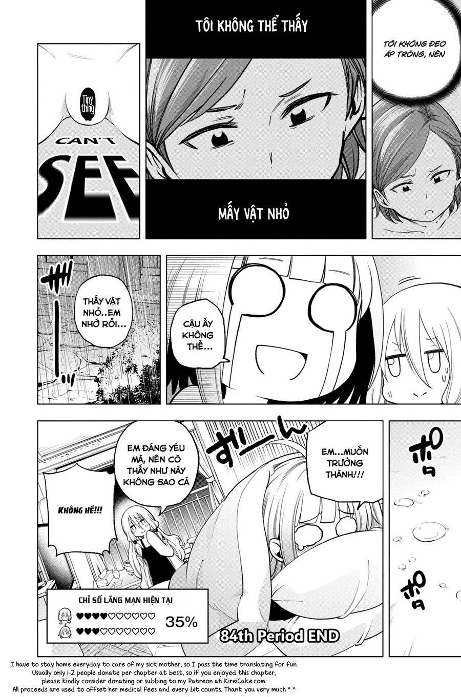 Nande Kokoni Sensei Ga!?: Chương 84
