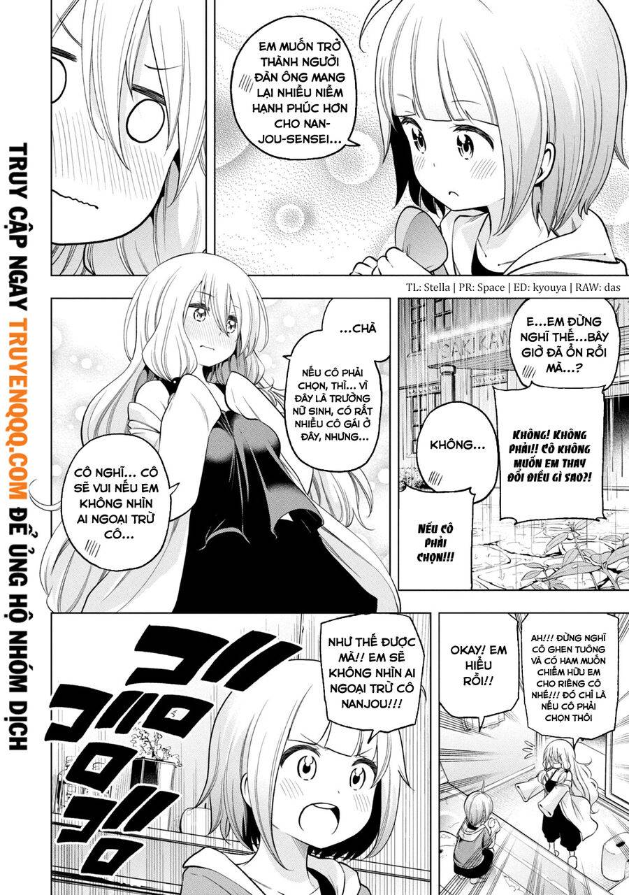 Nande Kokoni Sensei Ga!?: Chương 84