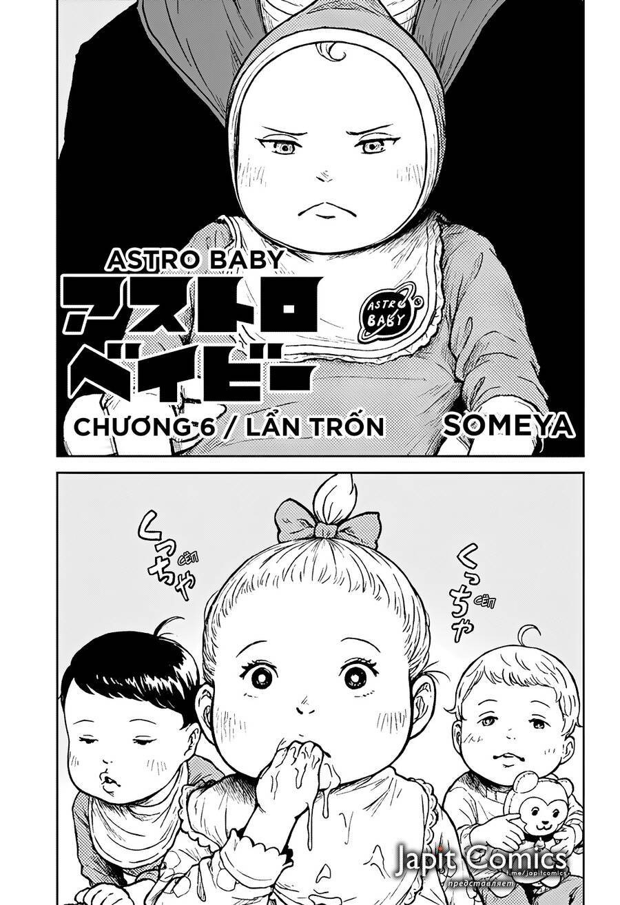 Astro Baby: Chương 6