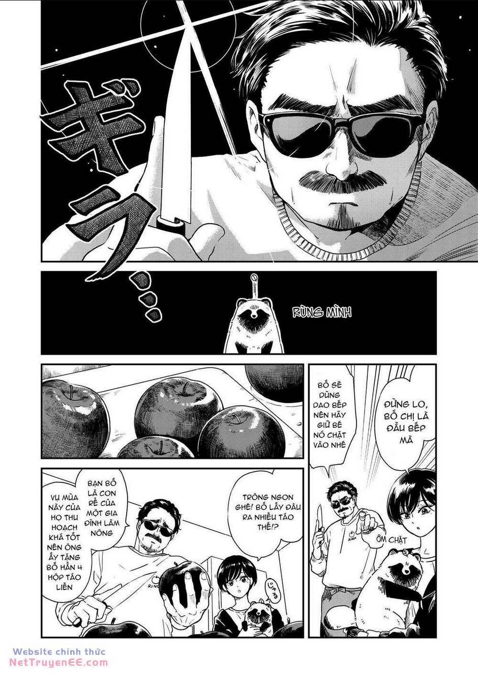 Mưa, Tôi Và Em: Chapter 23
