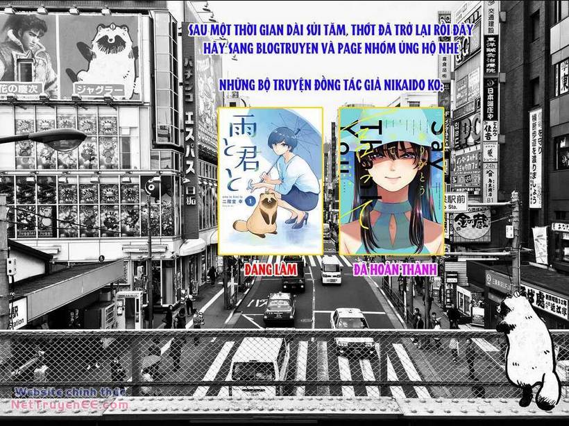Mưa, Tôi Và Em: Chapter 26