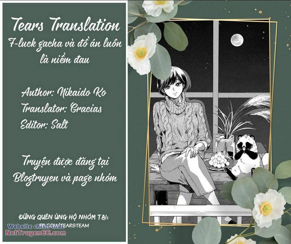 Mưa, Tôi Và Em: Chapter 41