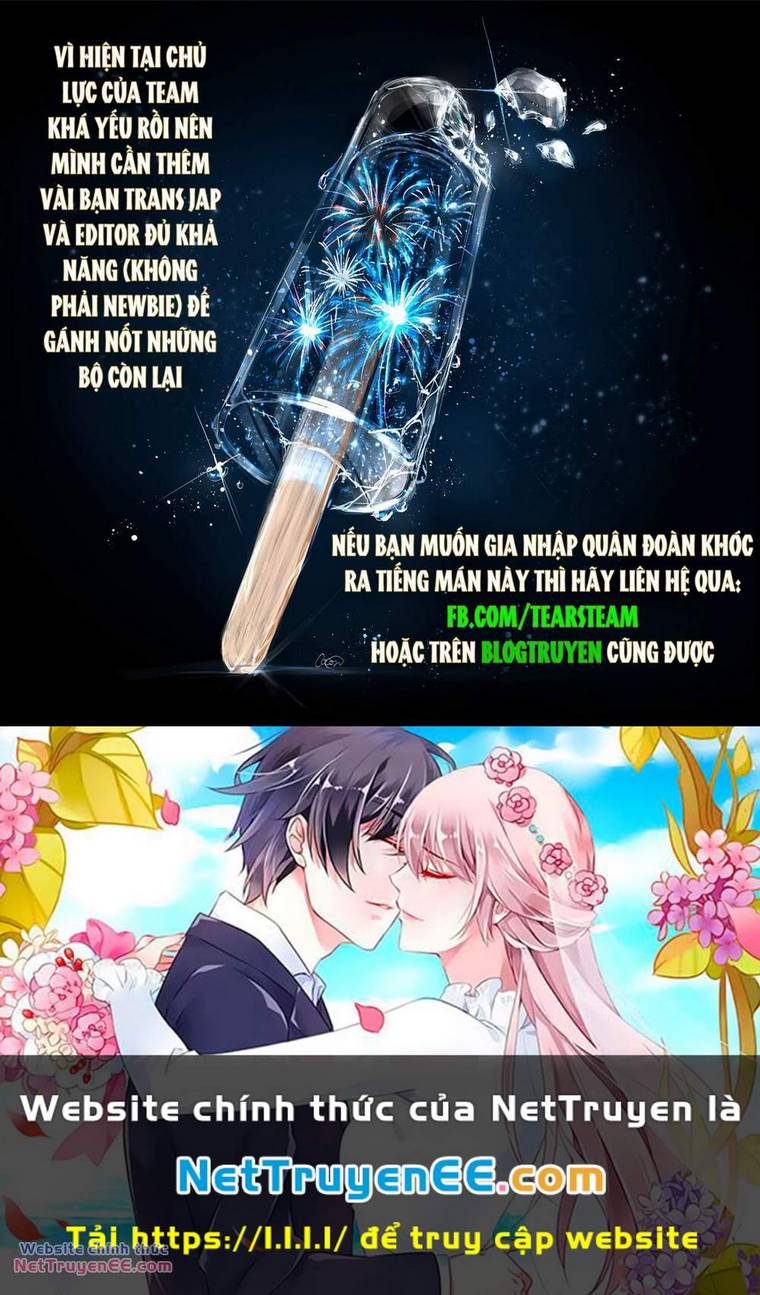 Mưa, Tôi Và Em: Chapter 41