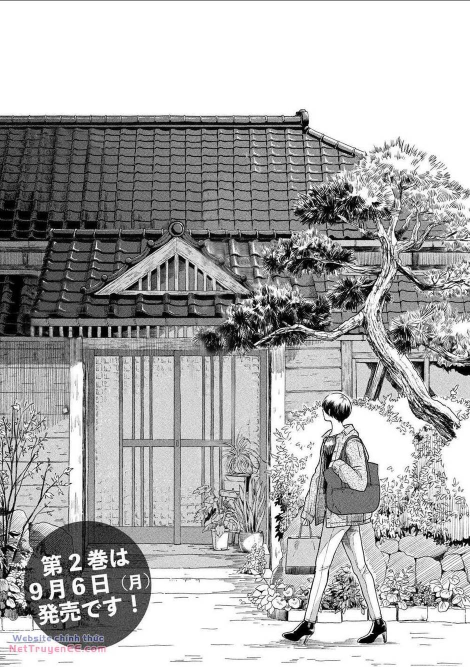Mưa, Tôi Và Em: Chapter 42