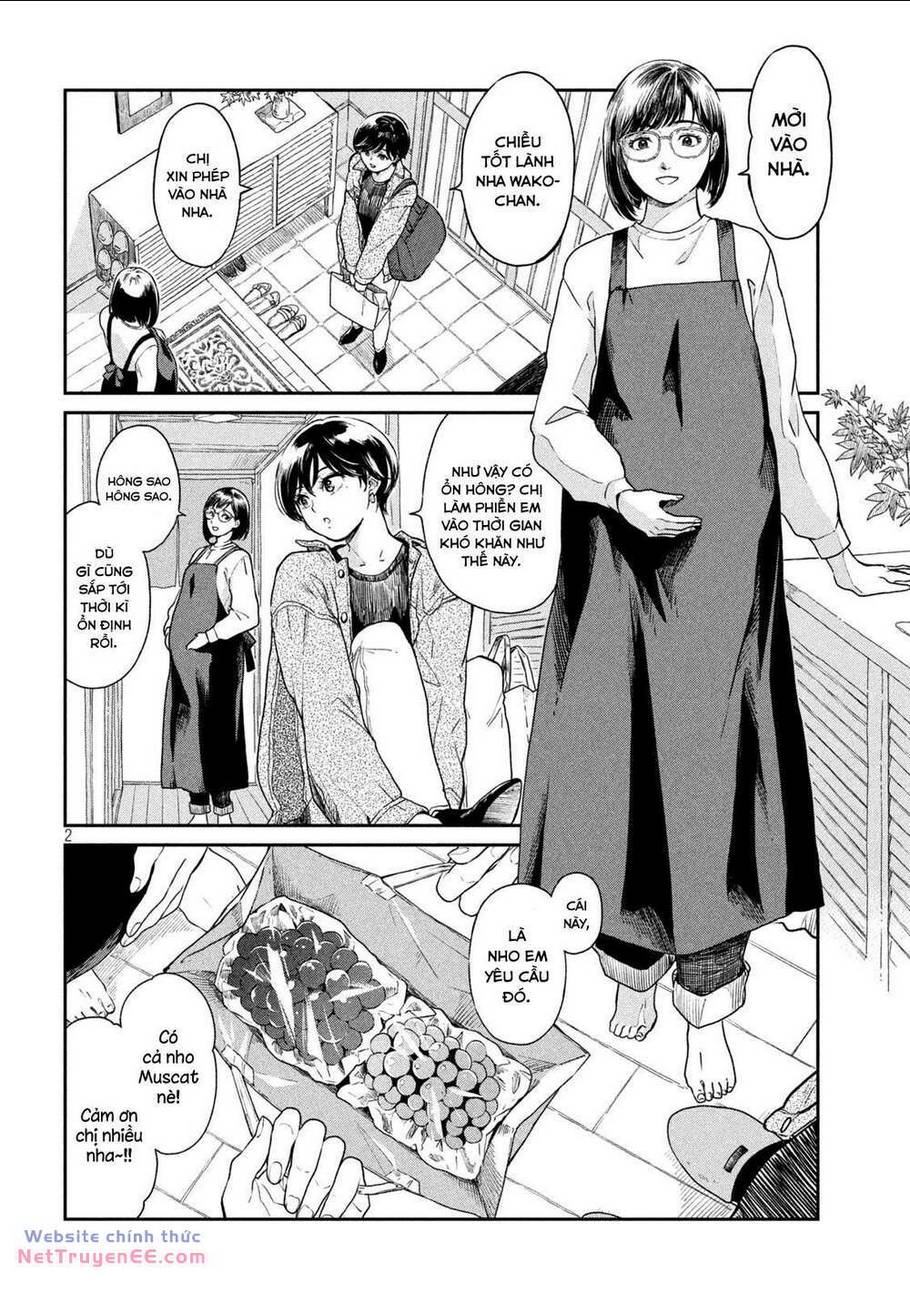 Mưa, Tôi Và Em: Chapter 42