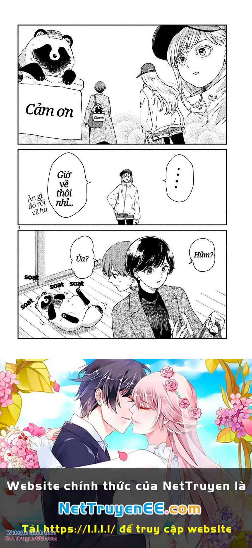 Mưa, Tôi Và Em: Chapter 44