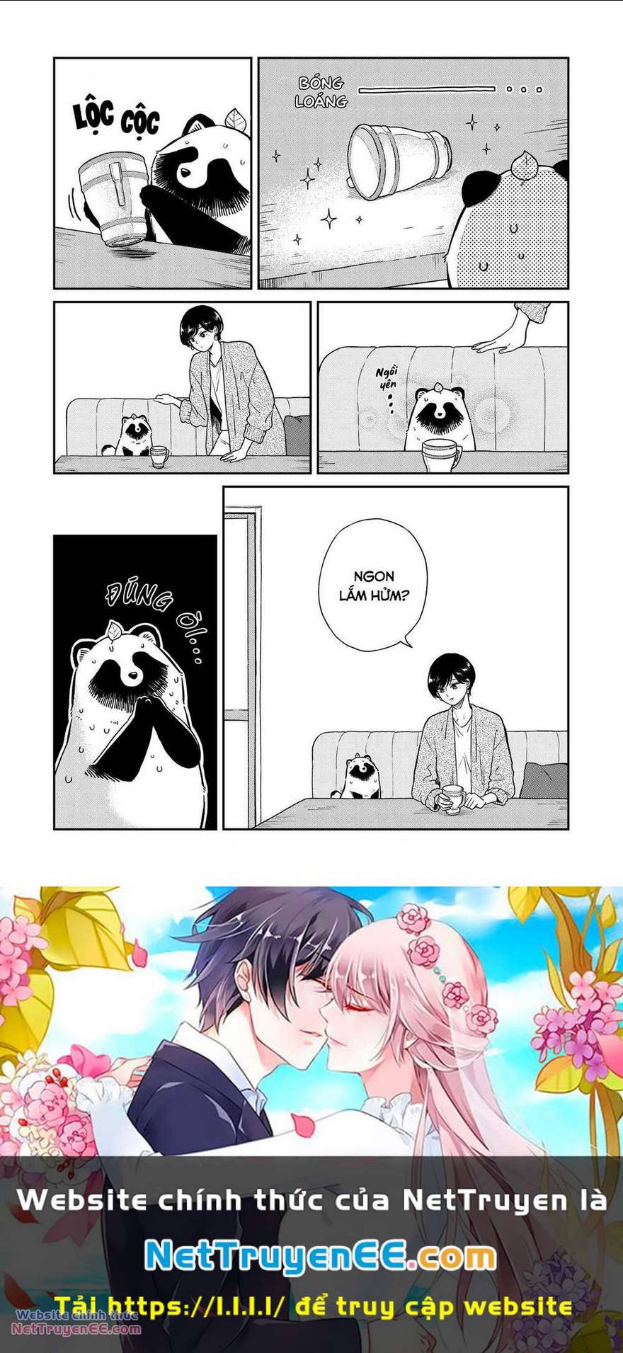 Mưa, Tôi Và Em: Chapter 44.5