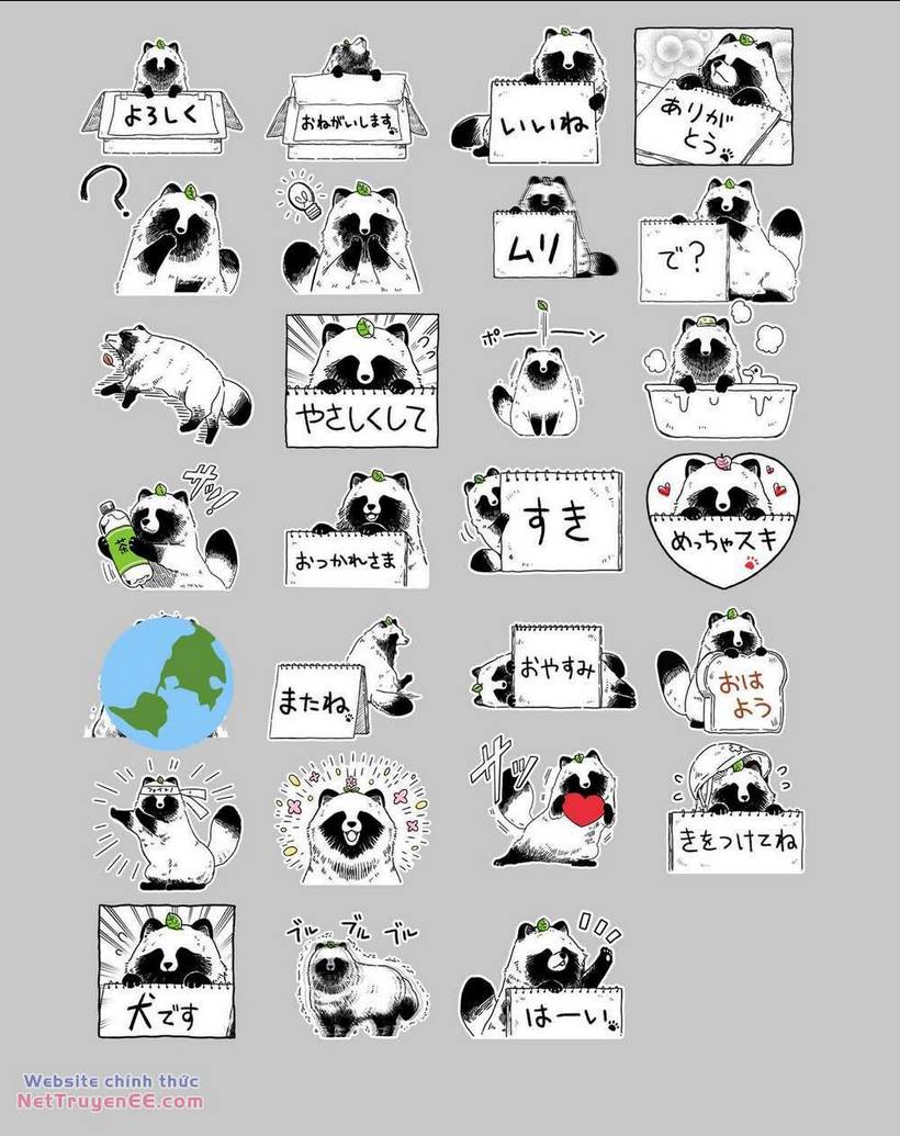 Mưa, Tôi Và Em: Chapter 5