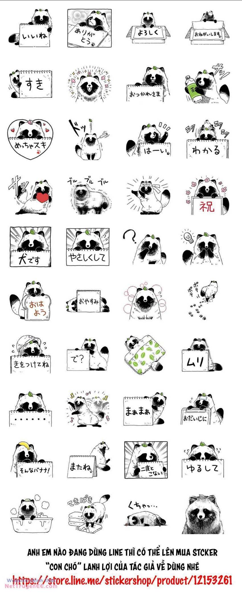 Mưa, Tôi Và Em: Chapter 6